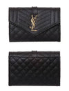 Matelasse Monogram Envelope Small Half Wallet Black - SAINT LAURENT - BALAAN 2