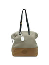 8BN232 Shoulder Bag - FENDI - BALAAN 1