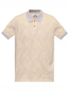 Men's Classic Striped Collar Short Sleeve Polo Shirt Beige - VIVIENNE WESTWOOD - BALAAN 2