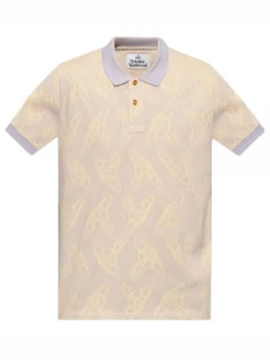 Men's Classic Striped Collar Short Sleeve PK Shirt Beige - VIVIENNE WESTWOOD - BALAAN.