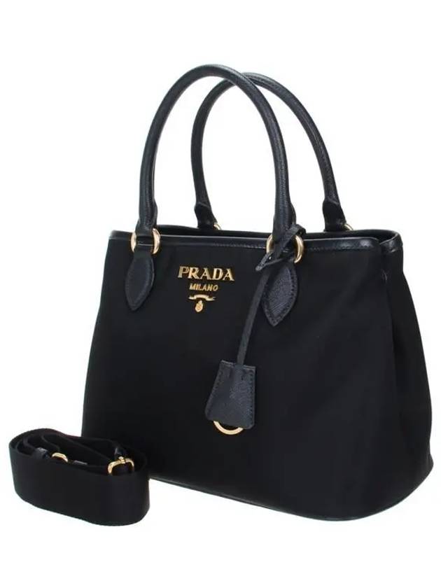 Logo Nylon Tote Bag Black - PRADA - BALAAN 3