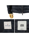 1A10600 C0355 778 AMETHYSTE Navy Jacket - MONCLER - BALAAN 6