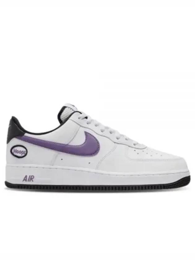 Air Force 1 Hoops Canyon Purple Low Top Sneakers White - NIKE - BALAAN 2