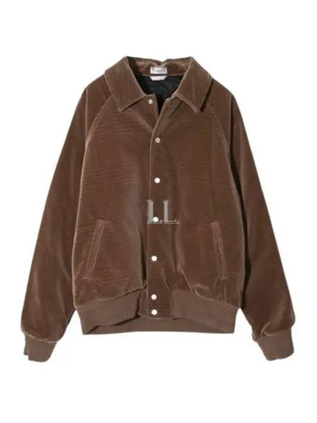 Cotton Jacket Brown - DIOR - BALAAN 2