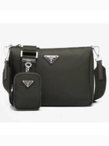 24 2VH113 XOP 2DMH F0244 RE NYLON Saffiano Shoulder Bag 639572 - PRADA - BALAAN 1