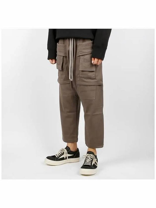 DU02D2371 RIG 34 Dark Shadow Porterville Creech Drawstring Jersey Pants - RICK OWENS - BALAAN 2