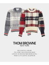 Tartan Check Jacquard Wool Mohair Knit Top Red Beige - THOM BROWNE - BALAAN 4