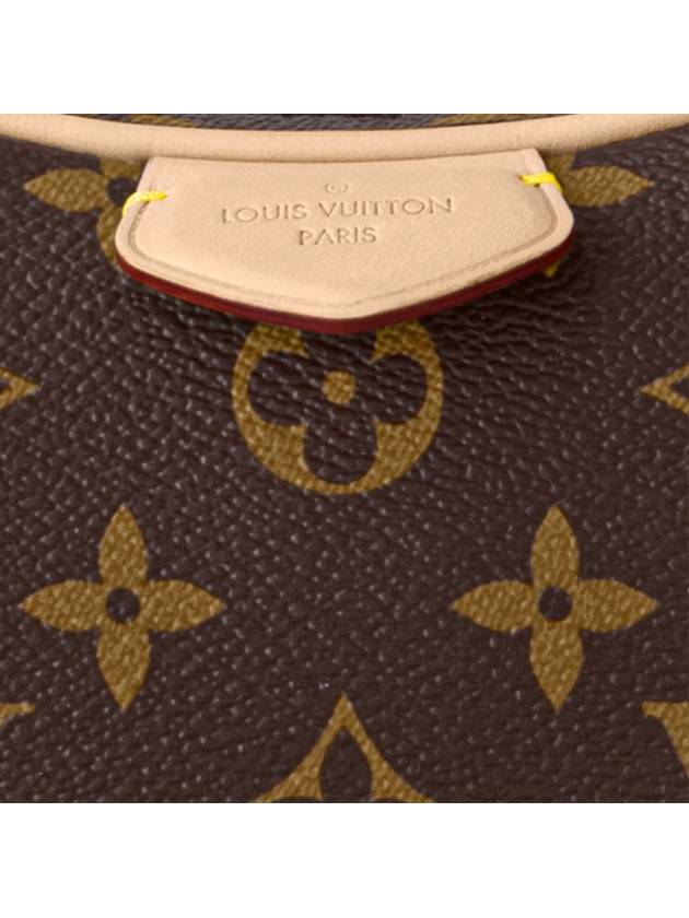 Croissant MM Shoulder Bag Brown - LOUIS VUITTON - BALAAN 7