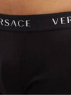 3 Pack Set Logo Jacquard Banded Cotton Briefs Underwear Black - VERSACE - BALAAN 4