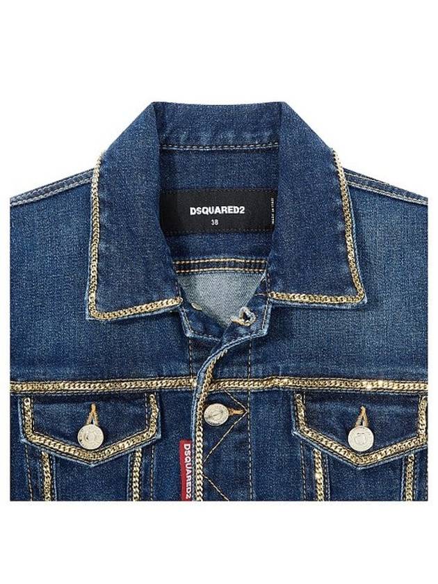 chaindetailed cropped denim jacket - DSQUARED2 - BALAAN 3