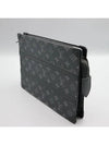 M45937 Clutch Bag - LOUIS VUITTON - BALAAN 2