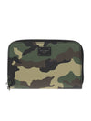 Camouflage Print Zipper Half Wallet Green - DOLCE&GABBANA - BALAAN 1