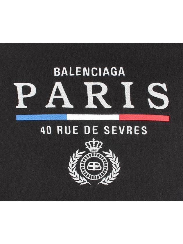 Paris logo hooded sweatshirt - BALENCIAGA - BALAAN 7