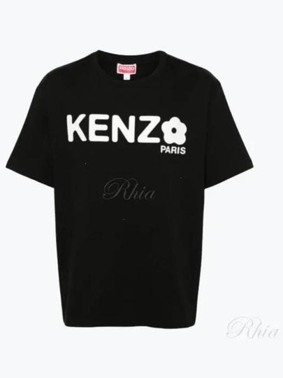 Boke Flower 2.0 Oversized Fit Short Sleeve T-Shirt Black - KENZO - BALAAN 2