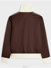 Honeycomb Jersey Tracksuit Jacket Brown - CELINE - BALAAN 5