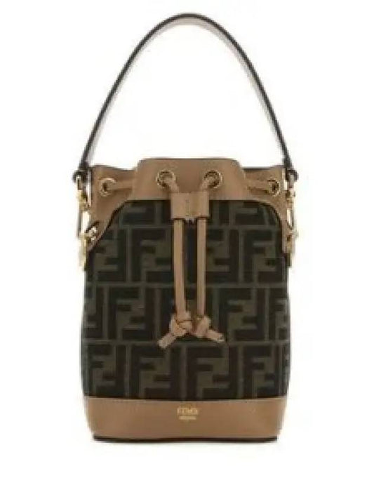 Mon Tresor FF Mini Fabric Bucket Bag Brown - FENDI - BALAAN 2