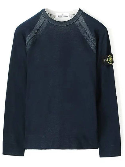 Wappen Reversible Crew Neck Sweatshirt Navy - STONE ISLAND - BALAAN 2