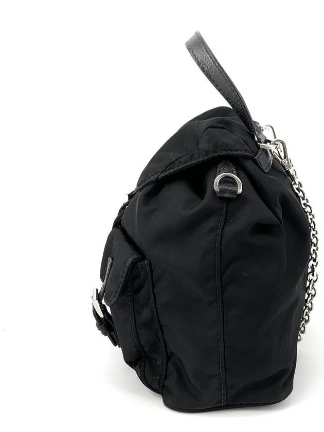 Re Nylon Mini Backpack Chain Cross Bag 1BH029 - PRADA - BALAAN 5