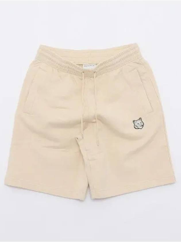 Bold Fox Head Patch Oversized Jog Shorts Beige - MAISON KITSUNE - BALAAN 2