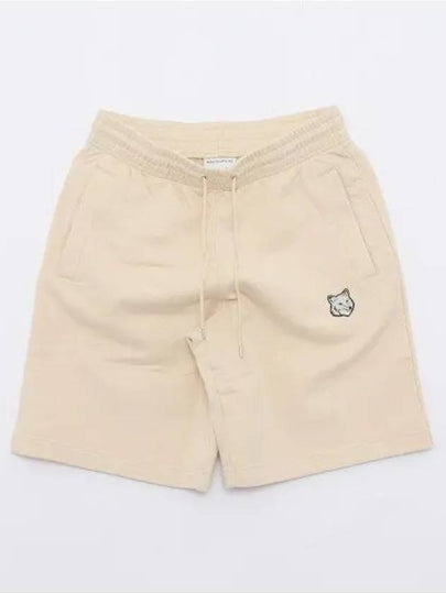 Bold Fox Head Patch Oversized Jog Shorts Beige - MAISON KITSUNE - BALAAN 2