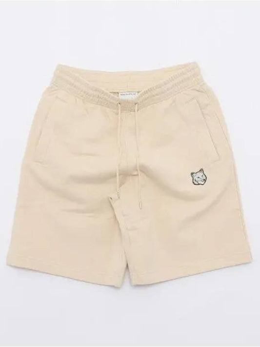 Bold Fox Head Patch Oversized Jog Shorts Beige - MAISON KITSUNE - BALAAN 2