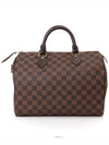 women tote bag - LOUIS VUITTON - BALAAN 4