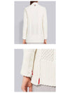 Pointelle Cable Knit V Neck Cardigan White - THOM BROWNE - BALAAN 7