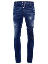 Dsquared This Addem Skater Jeans S71LB0490 - DSQUARED2 - BALAAN 7