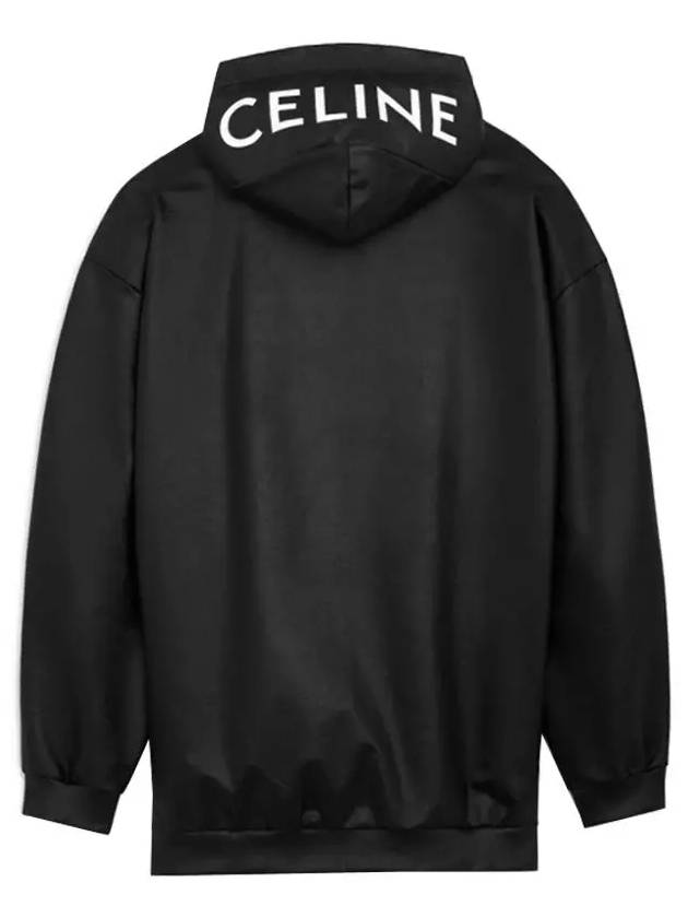 Laminated Fleece Oversized Zip-up Hoodie Black - CELINE - BALAAN 2