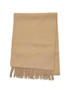 embroid logo wool muffler beige - VIVIENNE WESTWOOD - BALAAN 1