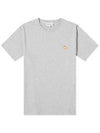 Chillax Fox Patch Regular Short Sleeve T-Shirt Grey - MAISON KITSUNE - BALAAN 2