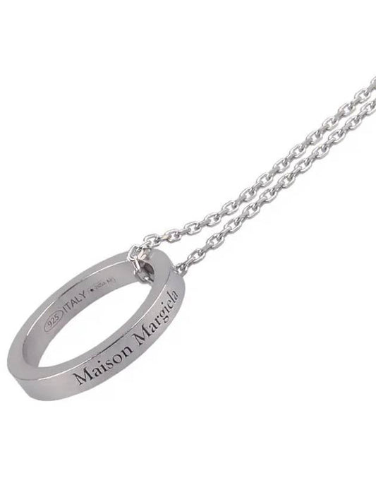 Ring Pendant Necklace Silver - MAISON MARGIELA - BALAAN 2