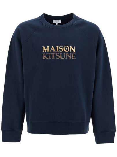 Embroidered Gradient Logo Oversized Sweatshirt Navy - MAISON KITSUNE - BALAAN 2