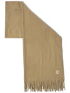 Small Fox Head Patch Wool Muffler Beige - MAISON KITSUNE - BALAAN 2