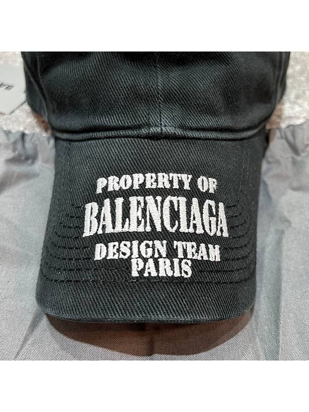 Embroidered Property Denim Ball Cap Black - BALENCIAGA - BALAAN 5