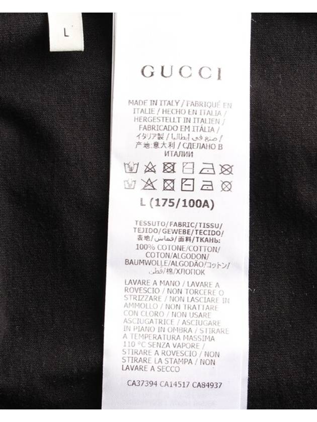 Not Fake T Shirt XL - GUCCI - BALAAN 7