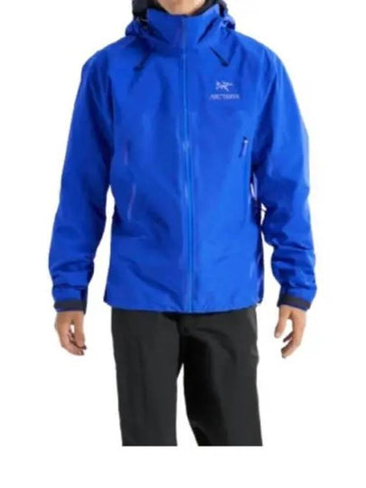 Beta AR Track Jacket Blue - ARC'TERYX - BALAAN 2