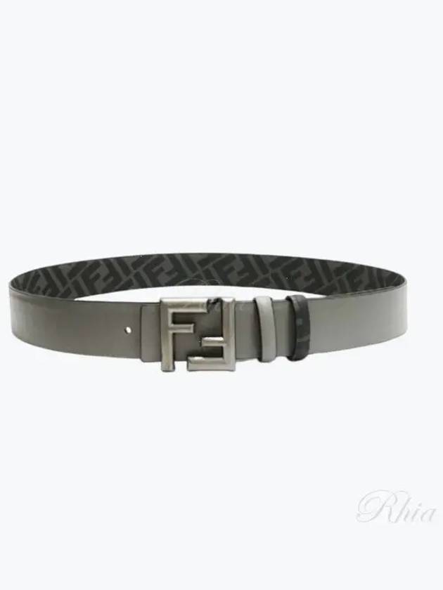 FF Logo Buckle Leather Belt Grey - FENDI - BALAAN 2