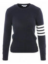 Milano Stitch Crewneck 4-Bar Cotton Crepe Knit Top Navy - THOM BROWNE - BALAAN 2