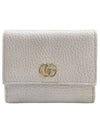 Women s 524672 GG Marmont Ivory Color Half Wallet - GUCCI - BALAAN 1