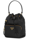 Duet Re-Nylon Bucket Bag Black - PRADA - BALAAN 3