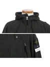 David Light TC Mircropile Hooded Jacket Dark Green - STONE ISLAND - BALAAN 6