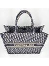 Women s book tote large 3850 - DIOR - BALAAN 17