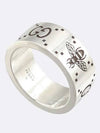 728389 ring jewelry - GUCCI - BALAAN 1