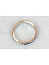 Used Luxury Daol Liang Diamond Ring No 53 Condition S - CHAUMET - BALAAN 6