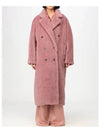 Women's Zitto Oversized Teddy Double Coat Antique Rose - MAX MARA - BALAAN 3