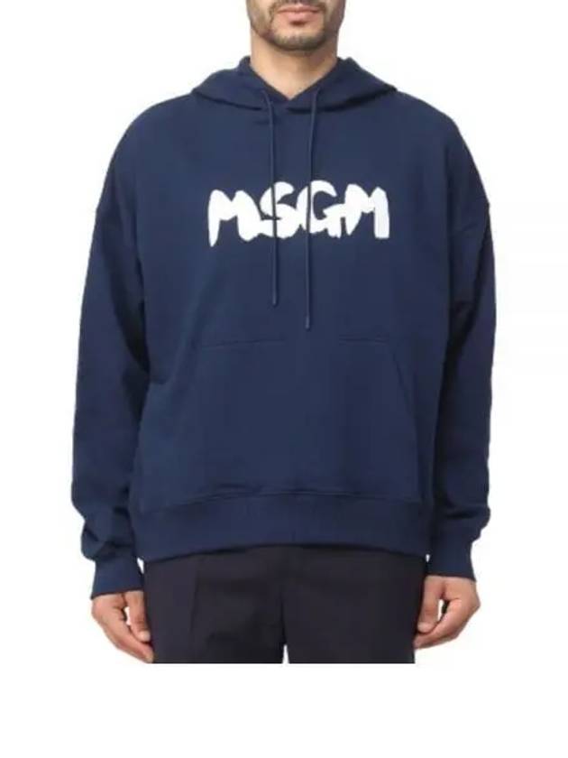 Brushed Logo Cotton Hoodie Navy - MSGM - BALAAN 2