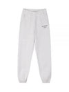 Sports Logo Track Pants Heather Gray - SPORTY & RICH - BALAAN 2