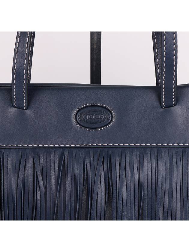 Navy leather tassel decorated medium shoulder bag - TOD'S - BALAAN 2