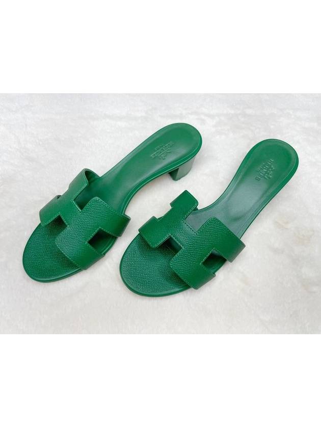 Oasis Sandals Green H151215Z - HERMES - BALAAN 4